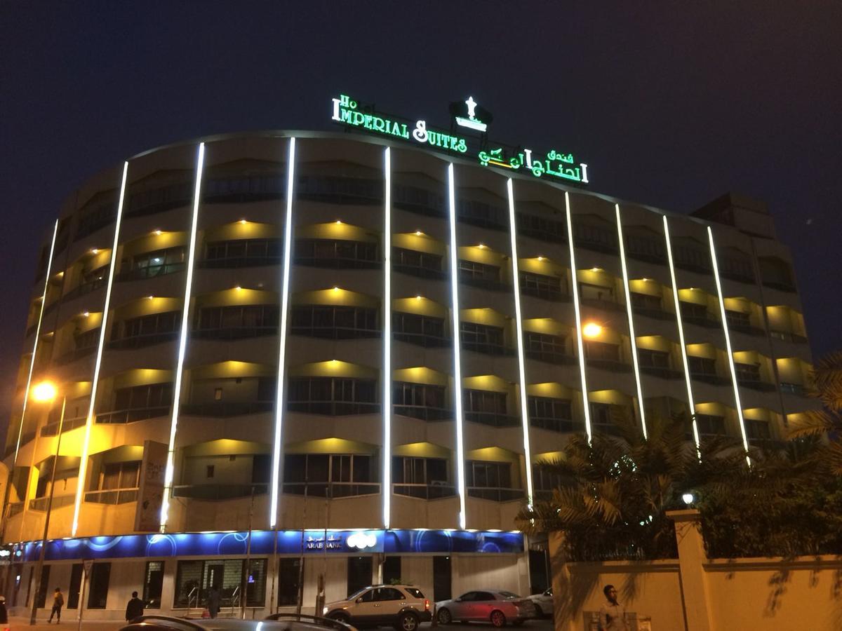 Imperial Suites Hotel Manama Exterior foto