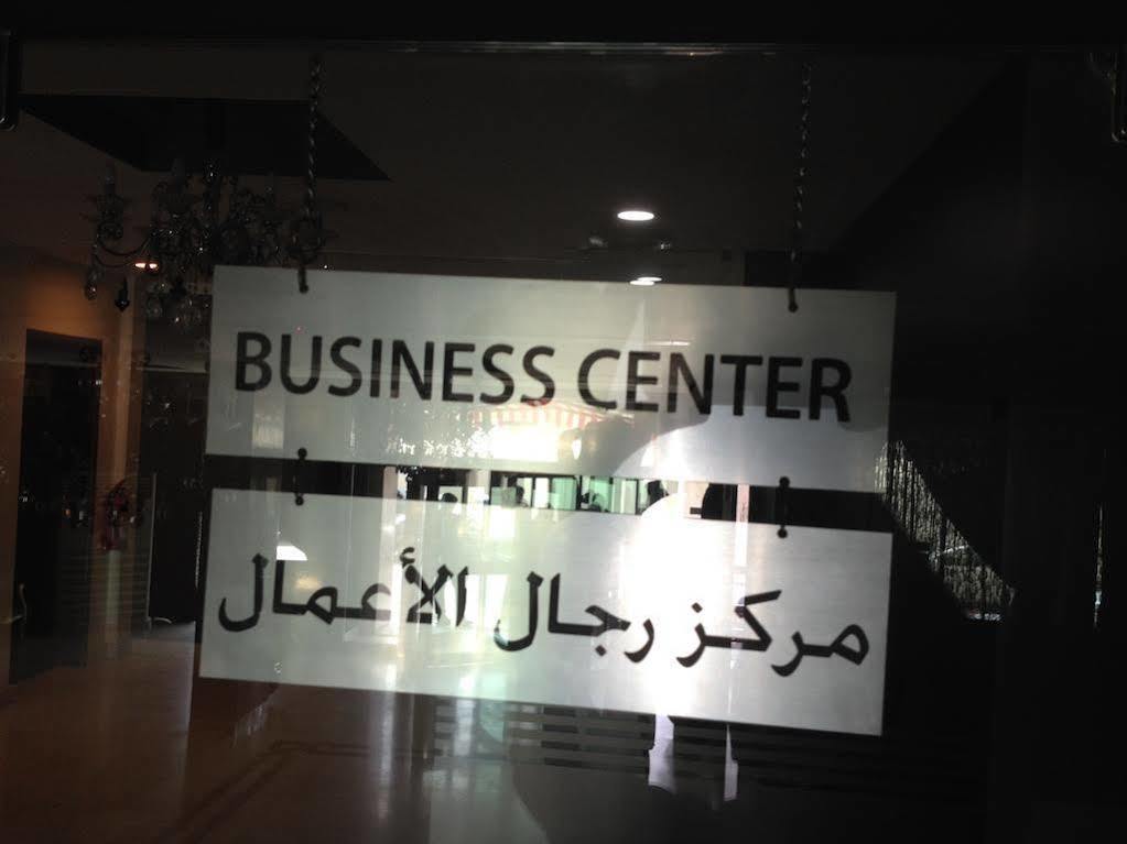 Imperial Suites Hotel Manama Exterior foto